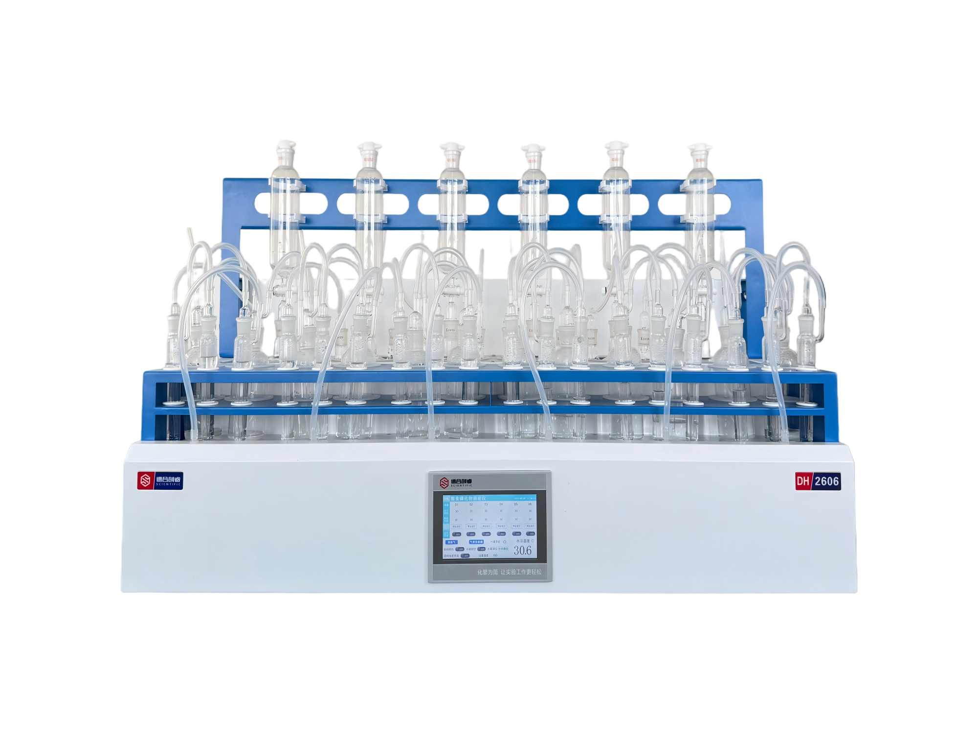 糧食磷化物測定儀